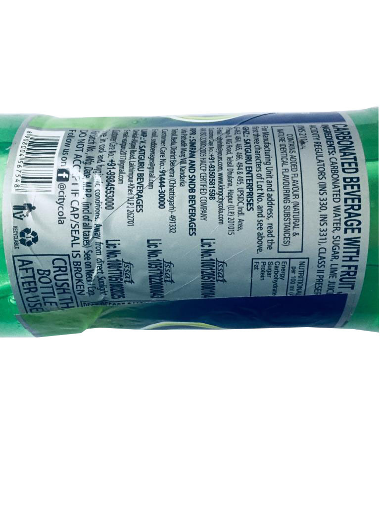 City Pride Packaging: Plastic Bottle