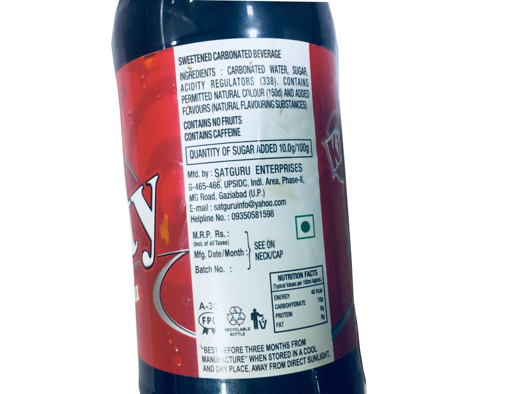 City Cola - Carbonated Water With Natural Flavours & Sweet Taste, Bottled In Convenient Plastic