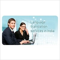 भाषा अनुवाद सेवाएँ