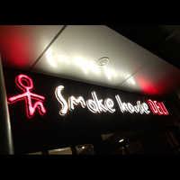 सॉलिड लेटर