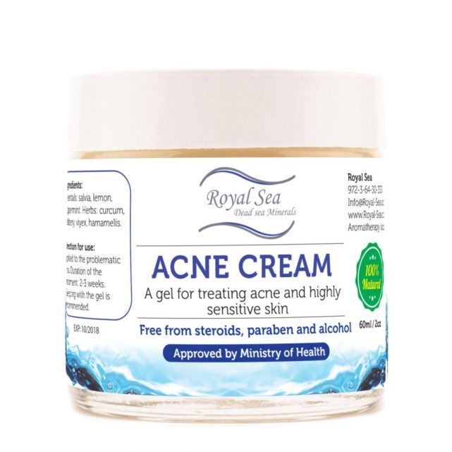 Anti Acne Cream - Organic Herbal Formula | 24 Months Shelf Life, Soft Texture, Pigmentation Remover For Men & Women, Single Use