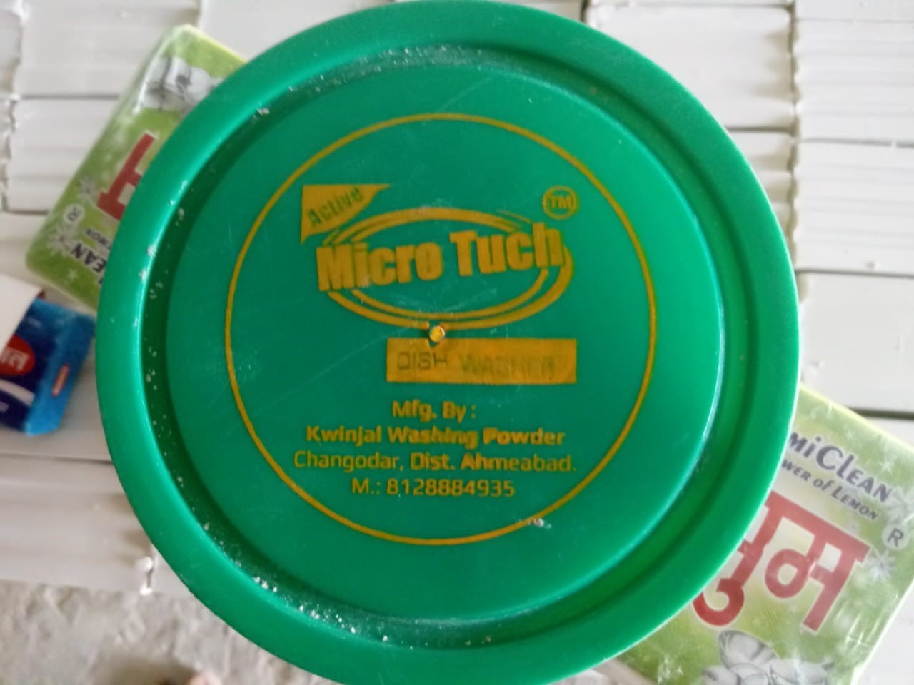 Dish Wash Bar - 250 Grams, Green Color | Effective On Tough Stains, Client-centric Quality Control, Rich Cleaning Performance