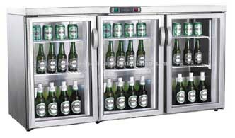 Silver Bar Display Refrigerator