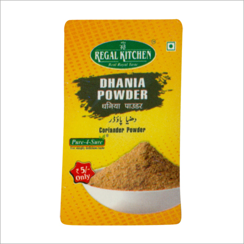 धनिया पाउडर