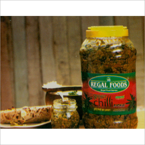 5 किलोग्राम हरी मिर्च का अचार