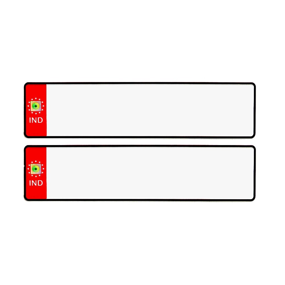 Number Plate