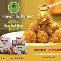 Desi Ghee