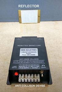 टक्कर रोधी उपकरण