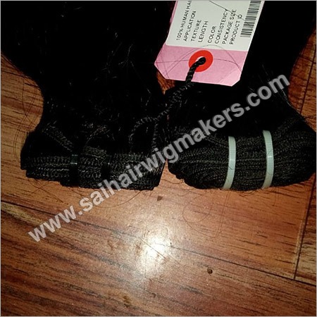 वेफटेड हेयर