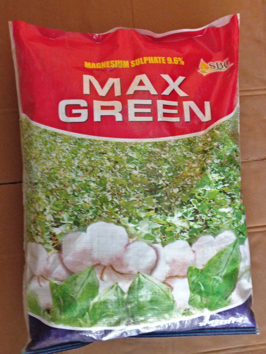 Max Green - Magnesium Sulphate 9.6% Powder | Promote Healthy Plant Growth Enhance Nutrient Absorption Resist Diseases Higher Yields