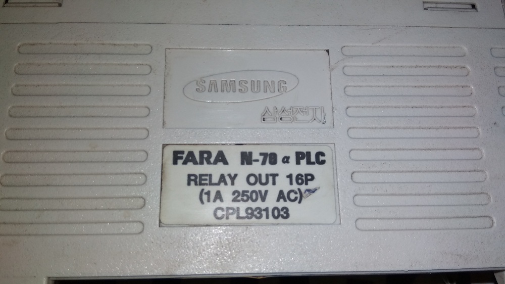 Samsung Output Module