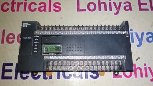 ओमरॉन पीएलसी