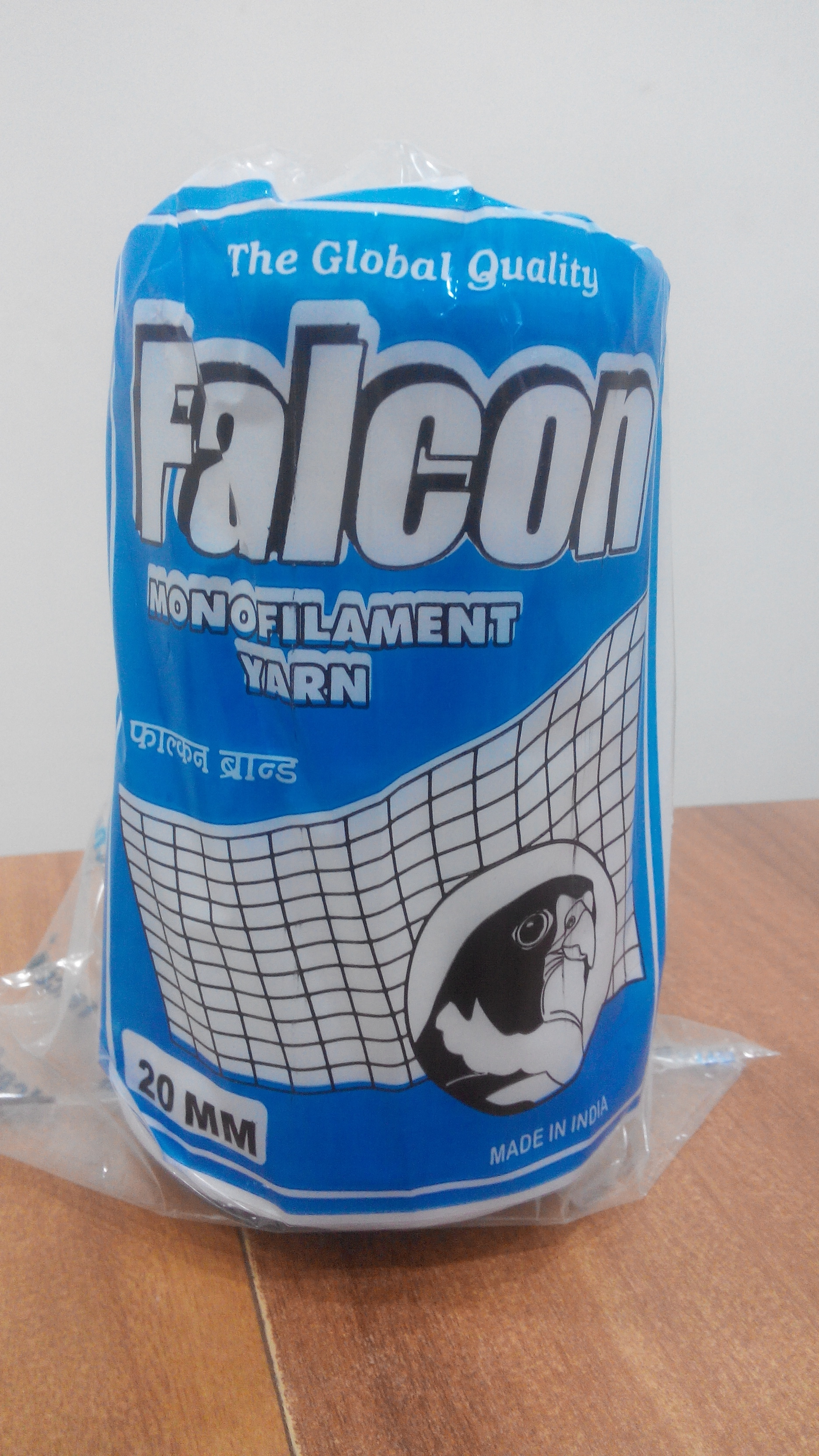 Hdpe Monofilament Yarn - 20mm To 50mm | Durable And Versatile High-density Yarn