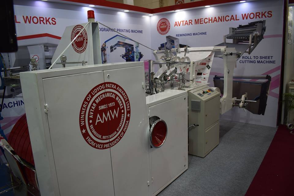 Paper Bag Making Machine With Printing