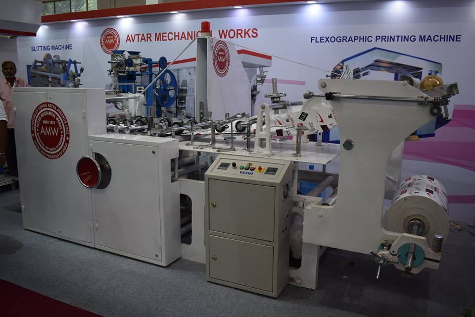 Paper Bag Making Machine With Printing