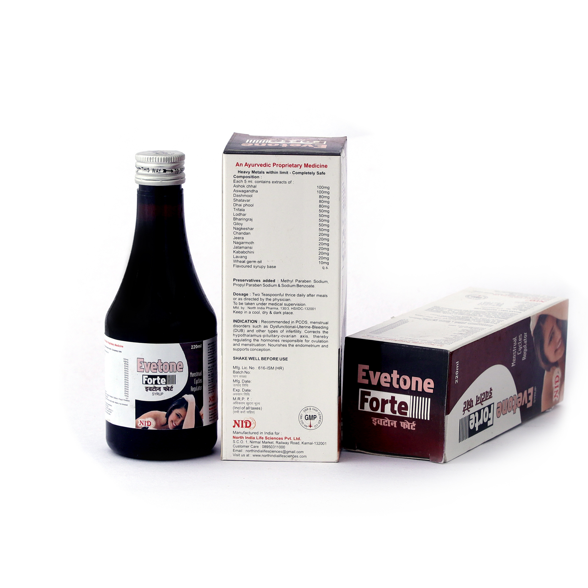 Ayurvedic Female Uterine Tonic - Liquid Tonic, 200ml, Dark Brown | Boosts Fertility, Eases Pain, Regulates Cycle, Treats Infections