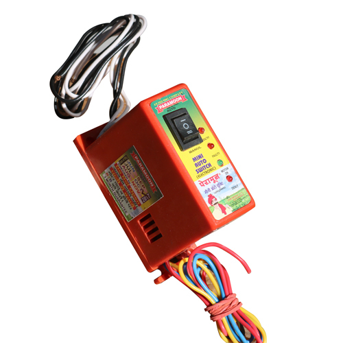 Orange Mini Auto Switch