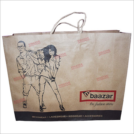 Brown Kraft Paper Bag - 140gsm, 5kg Weight Capacity, Disposable & Biodegradable with Custom Logo, Hand Length Handle
