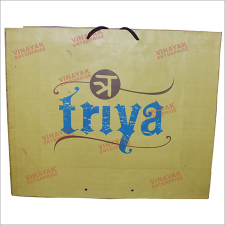 Kraft Paper Bag - Multicolor Box Style, 5kg Max Load, Biodegradable & Recyclable, Customized Logo, Offset Printed