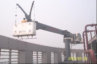 BMU/gondola