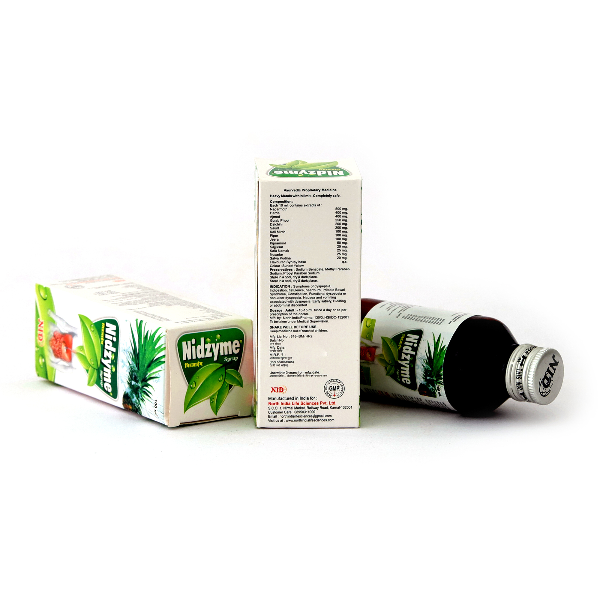 Ayurvedic Digestion Syrup
