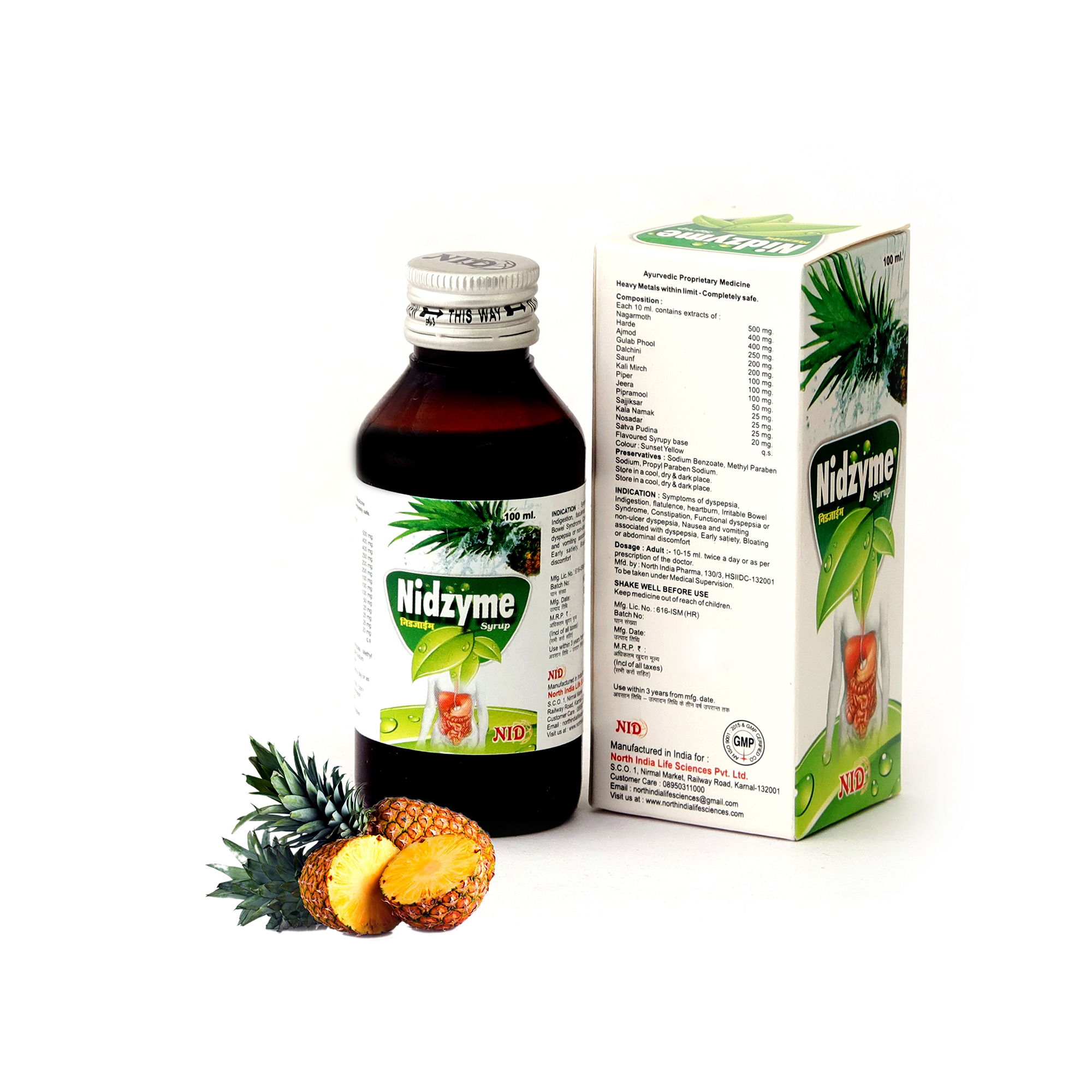 Ayurvedic Digestion Syrup