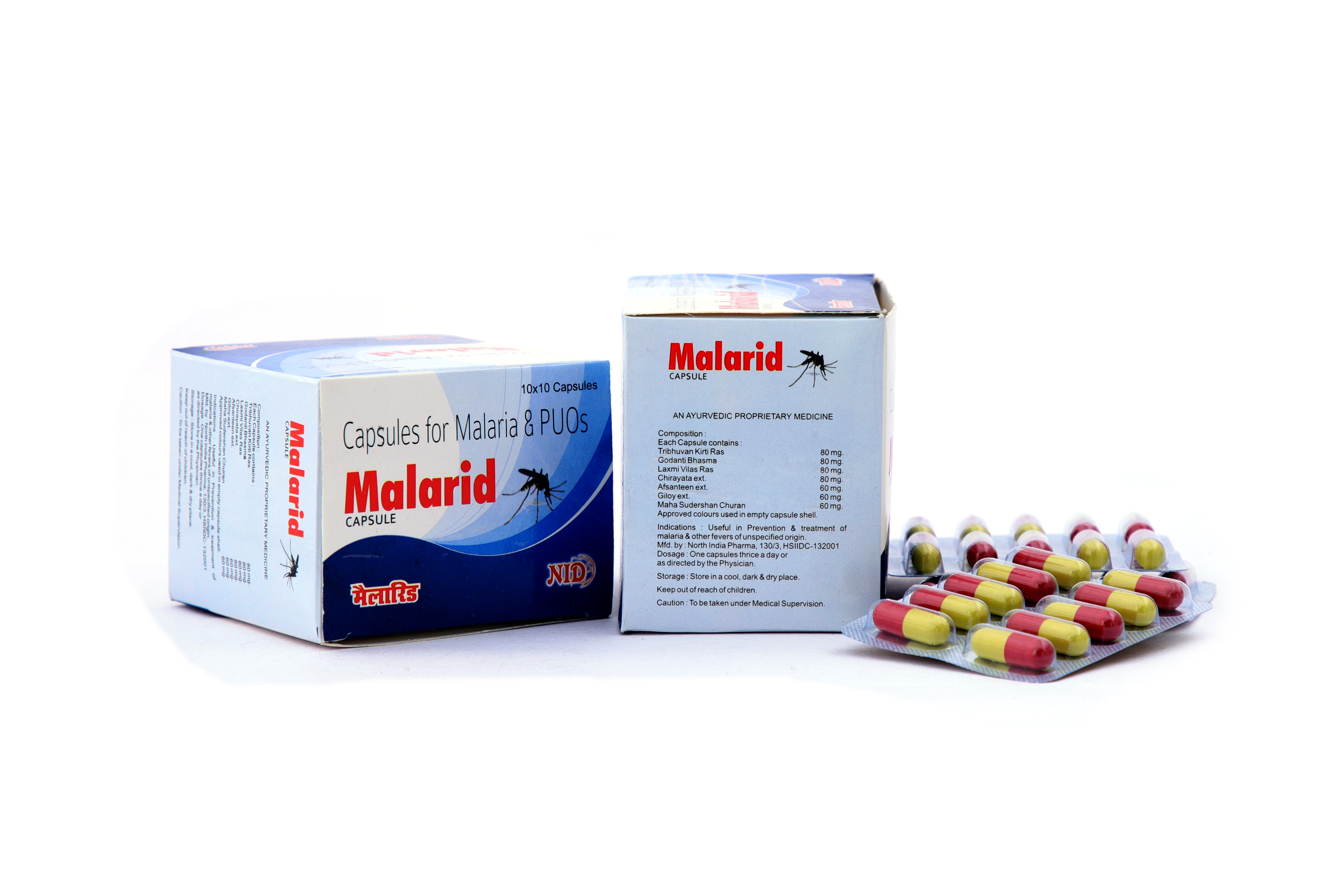 Ayurvedic Malaria Capsules