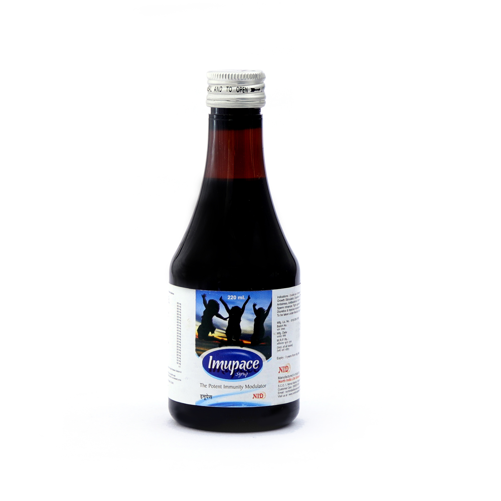 Ayurvedic Immunity Enhancer Syrup
