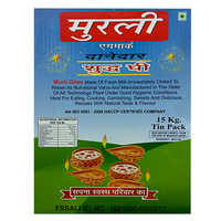 15 किलो मुरली शुद्ध देसी घी टिन