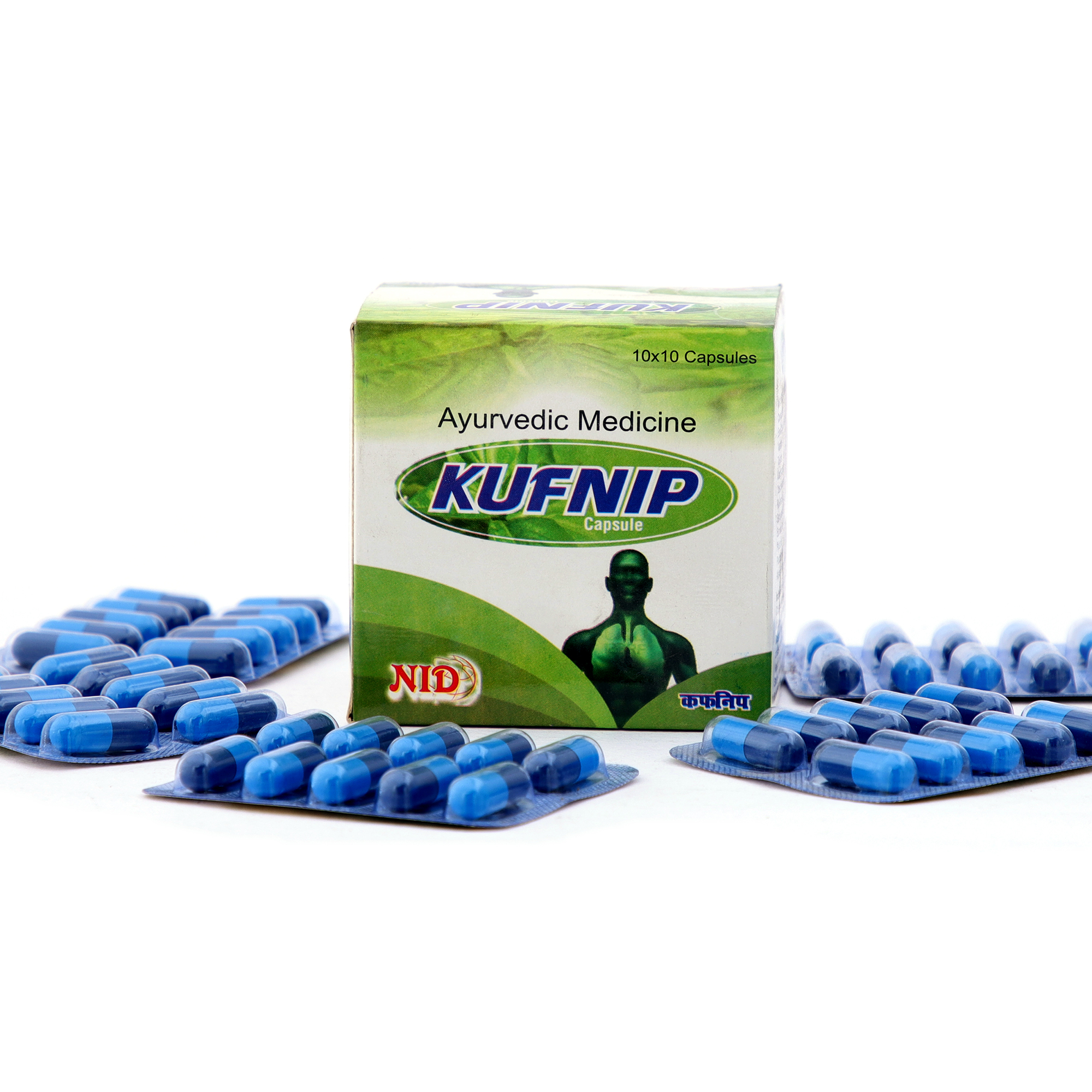 Ayurvedic Cough Capsule