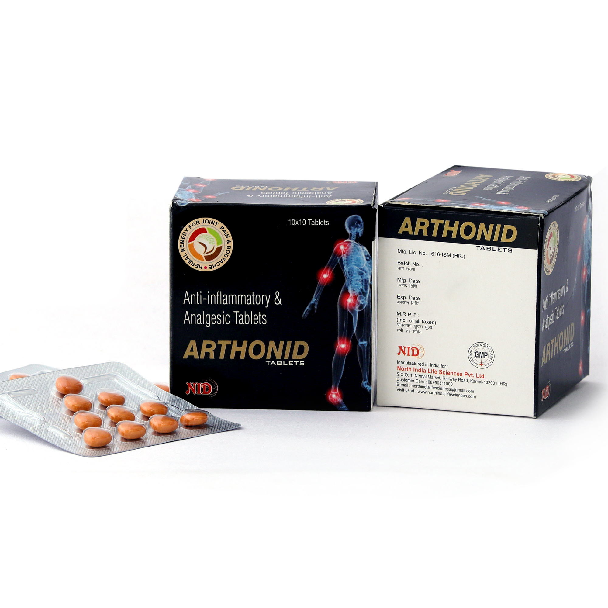 Ayurvedic Joint Pain Tablet