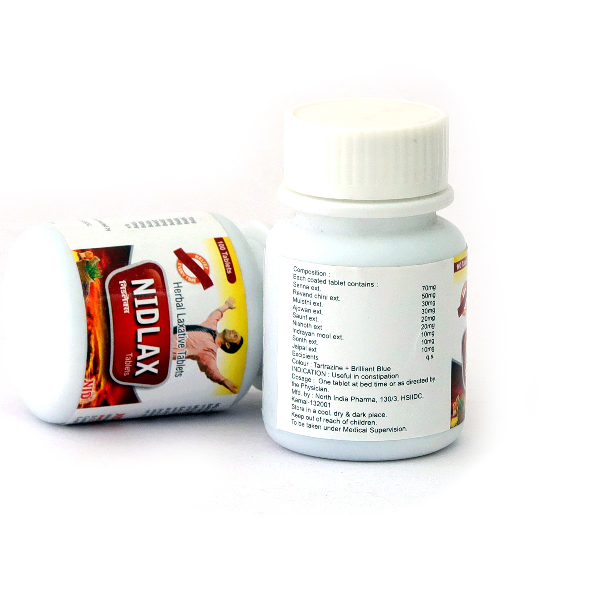 Ayurvedic Laxative Tablet