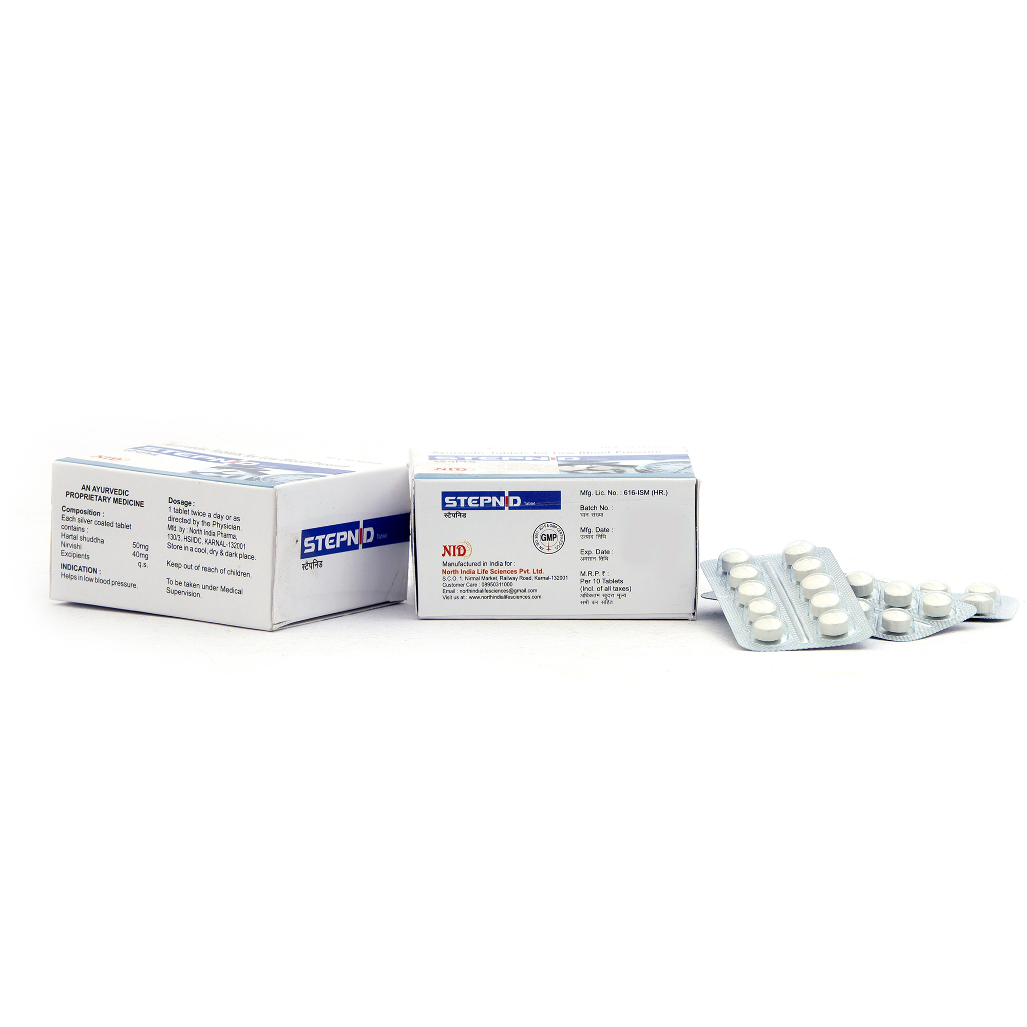 Ayurvedic Low Blood Pressure Tablets