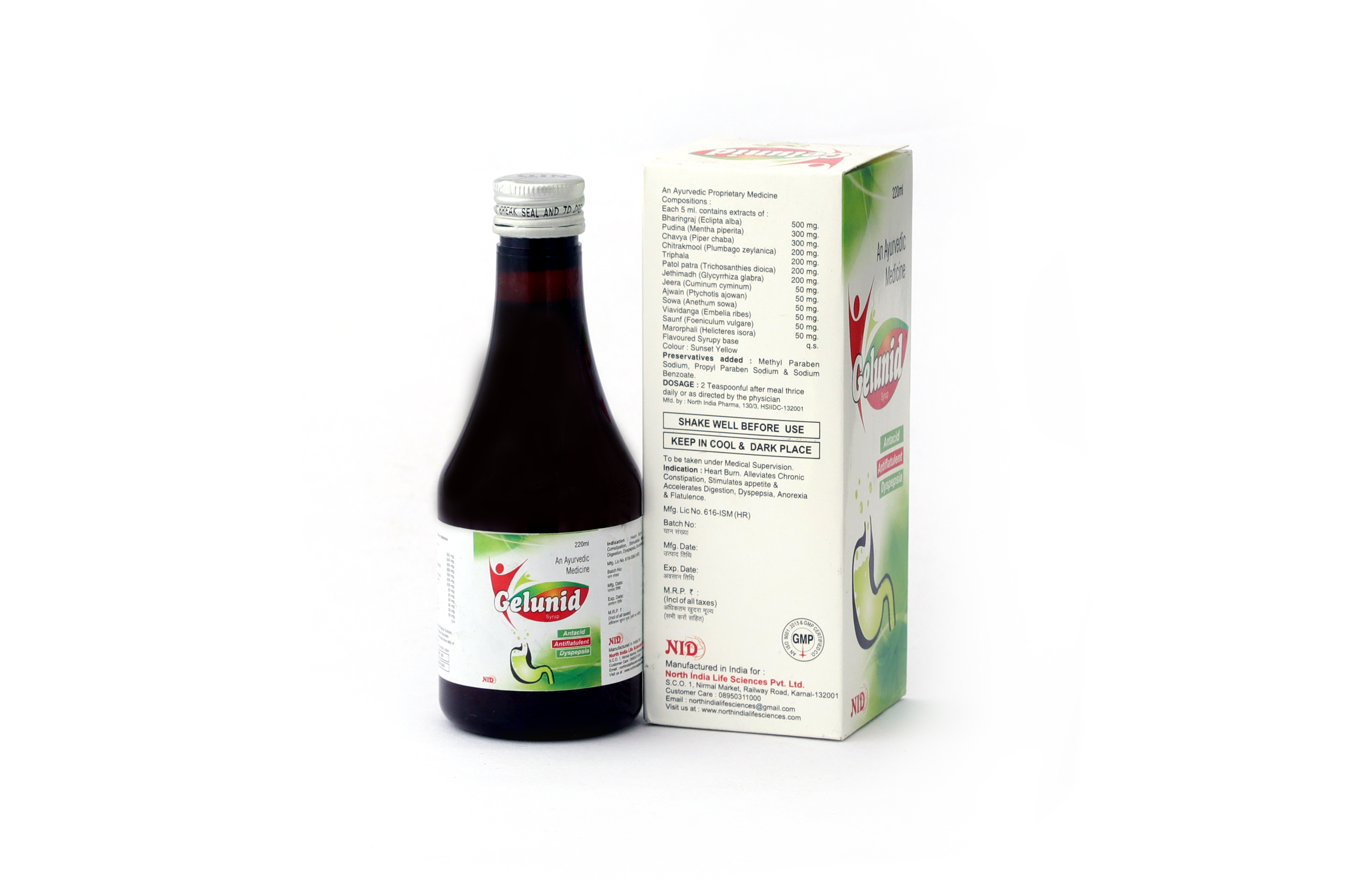 Ayurvedic Acidity Relief Syrup