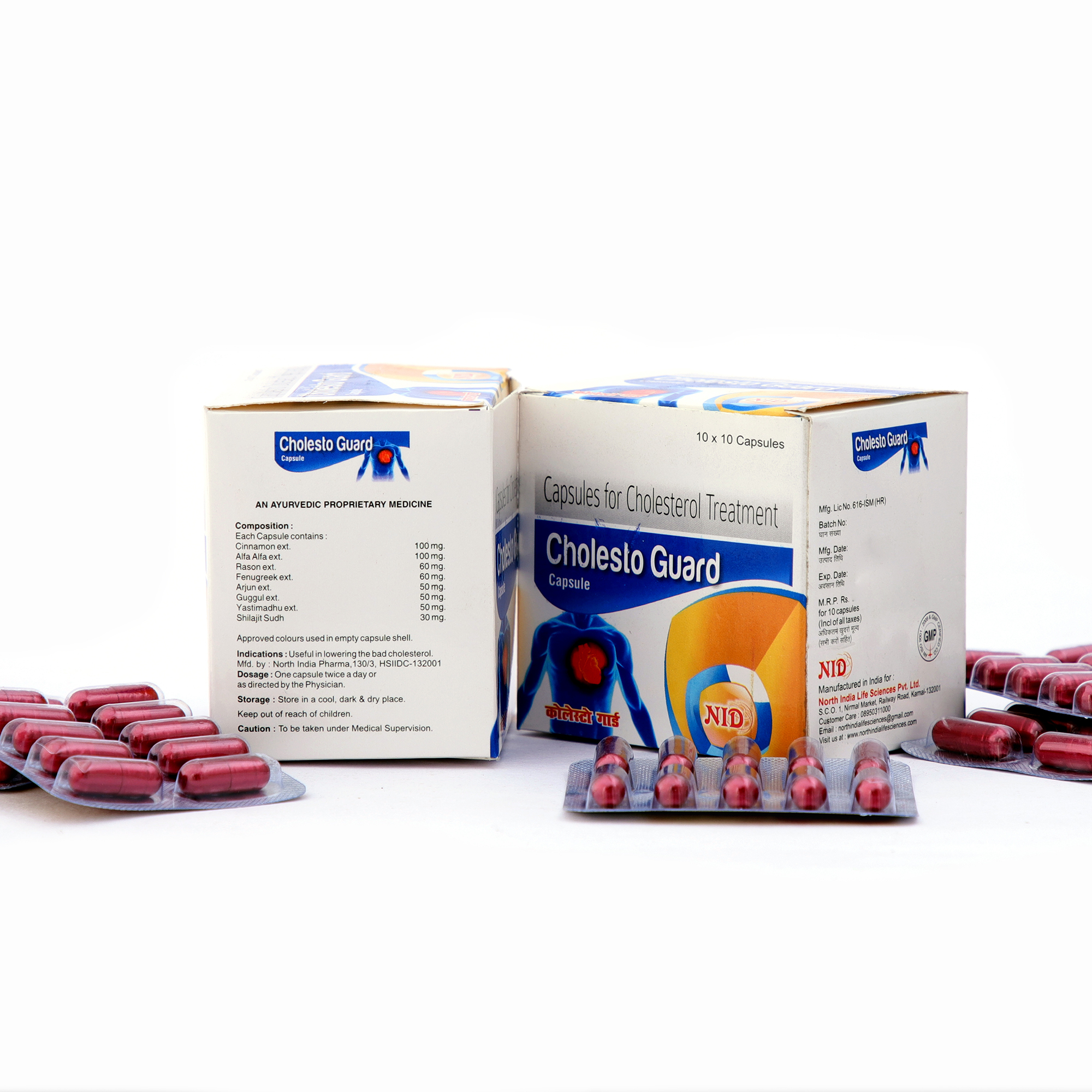 Cholesterol Capsules