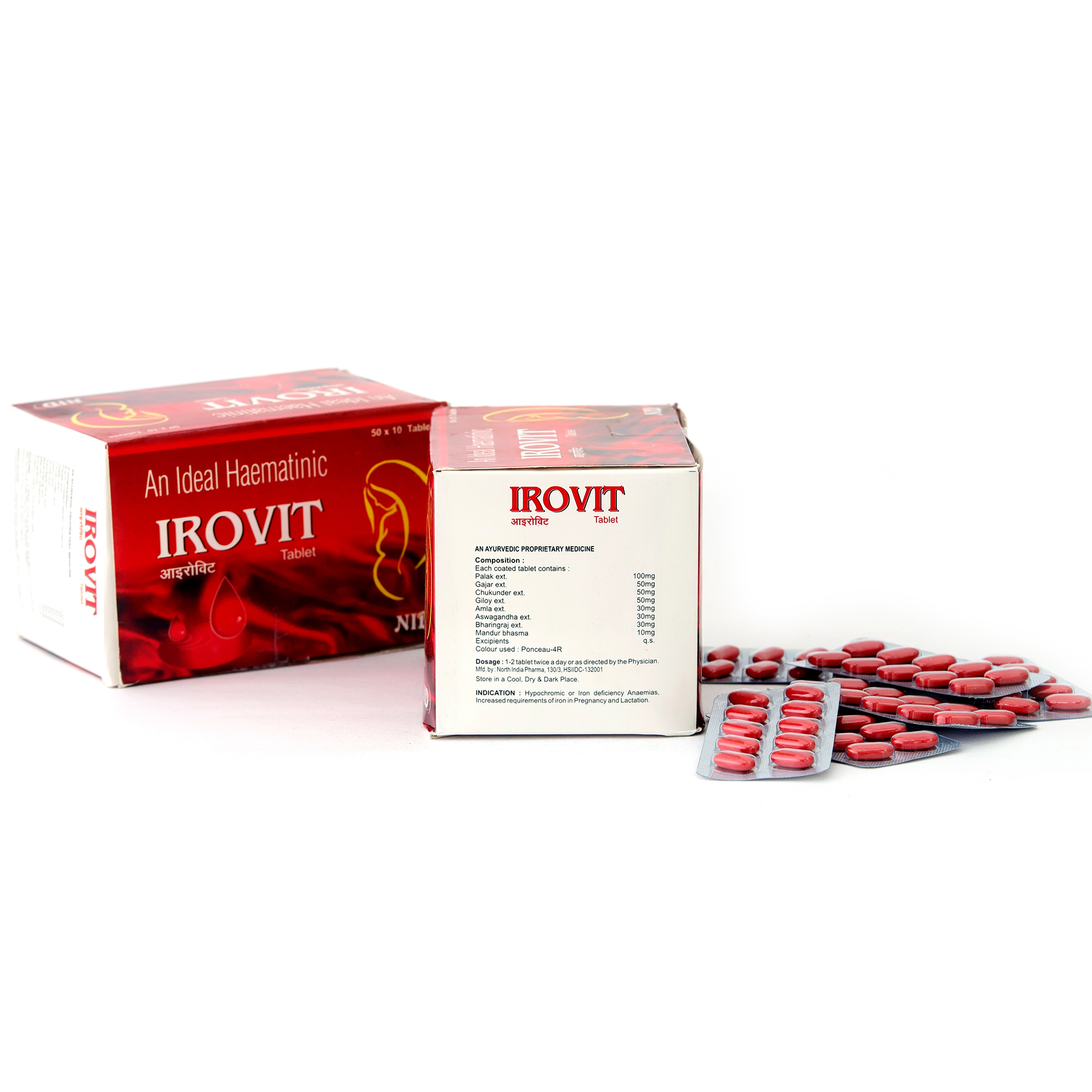 Ayurvedic Iron Tablet
