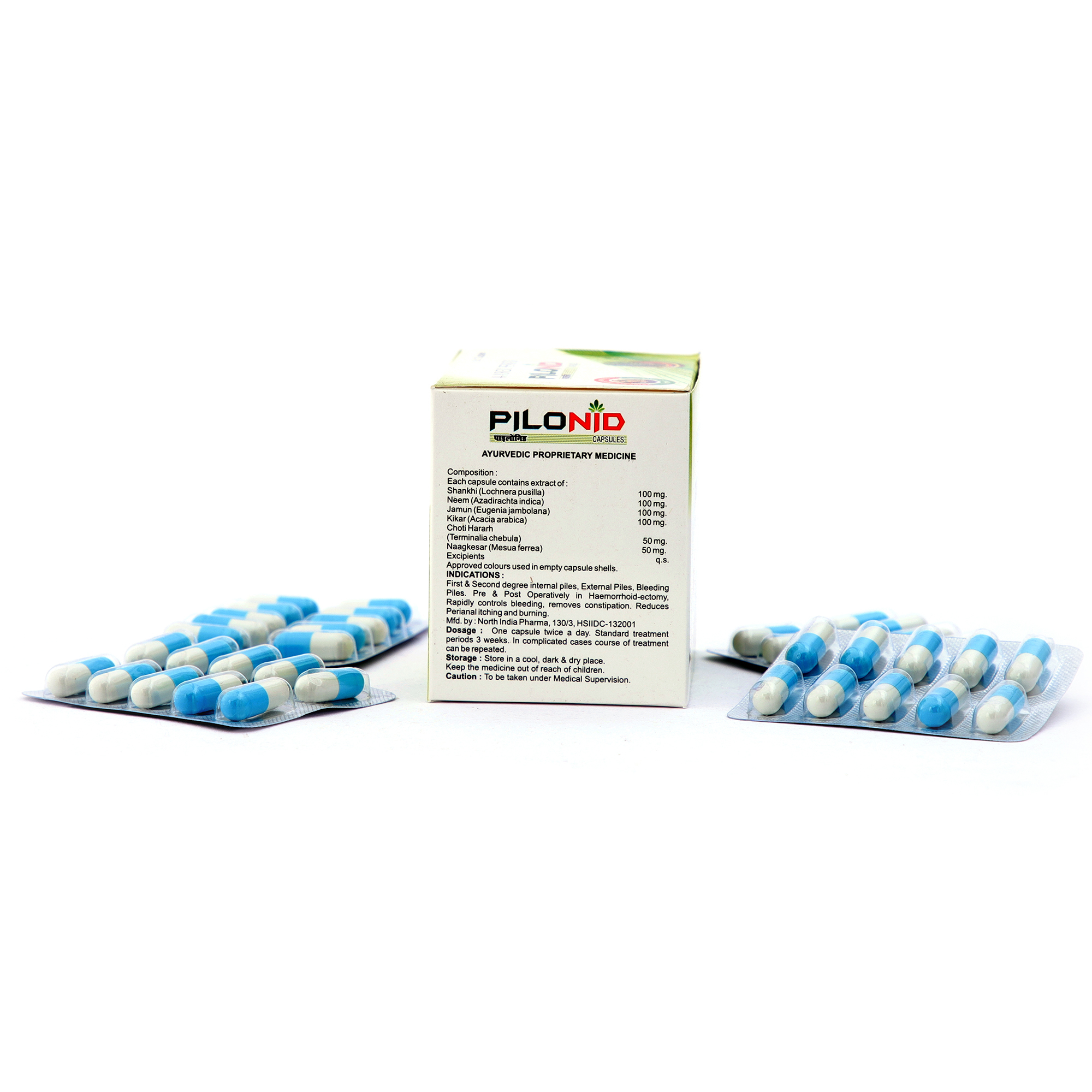 Ayurvedic Piles Capsules - Capsule Form , Quick Relief From Bleeding And Constipation, Balanced Herbal Composition