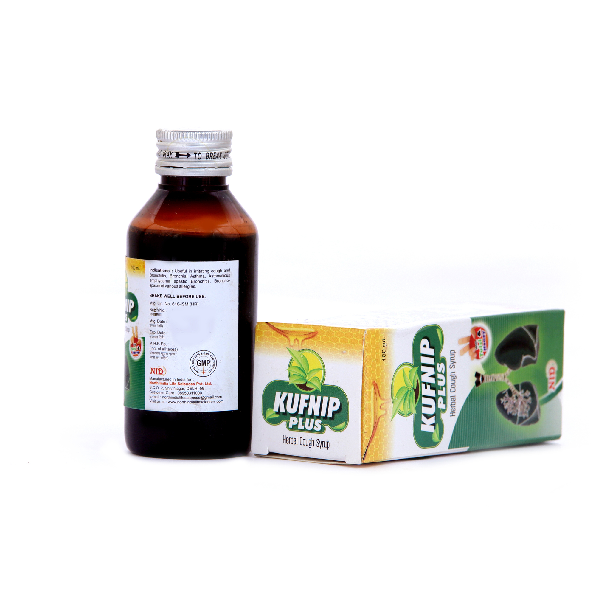 Herbal Cough Syrup