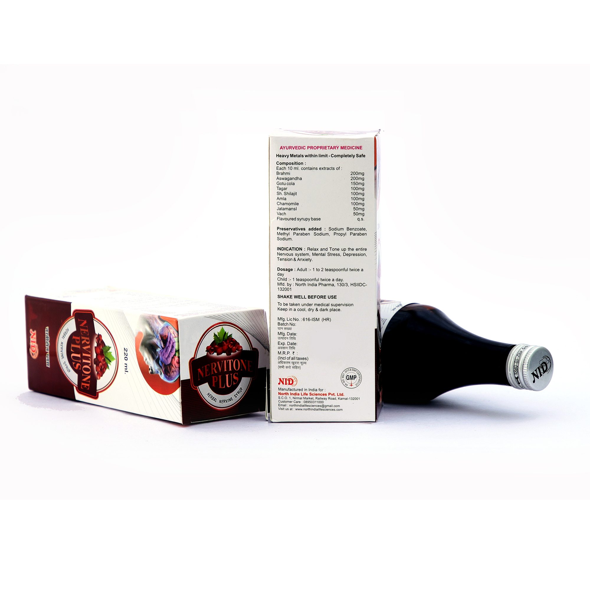 Ayurvedic Brain Tonic - 220 Ml Natural Herbal Syrup | Highly Effective, Safe To Consume, Balanced Composition