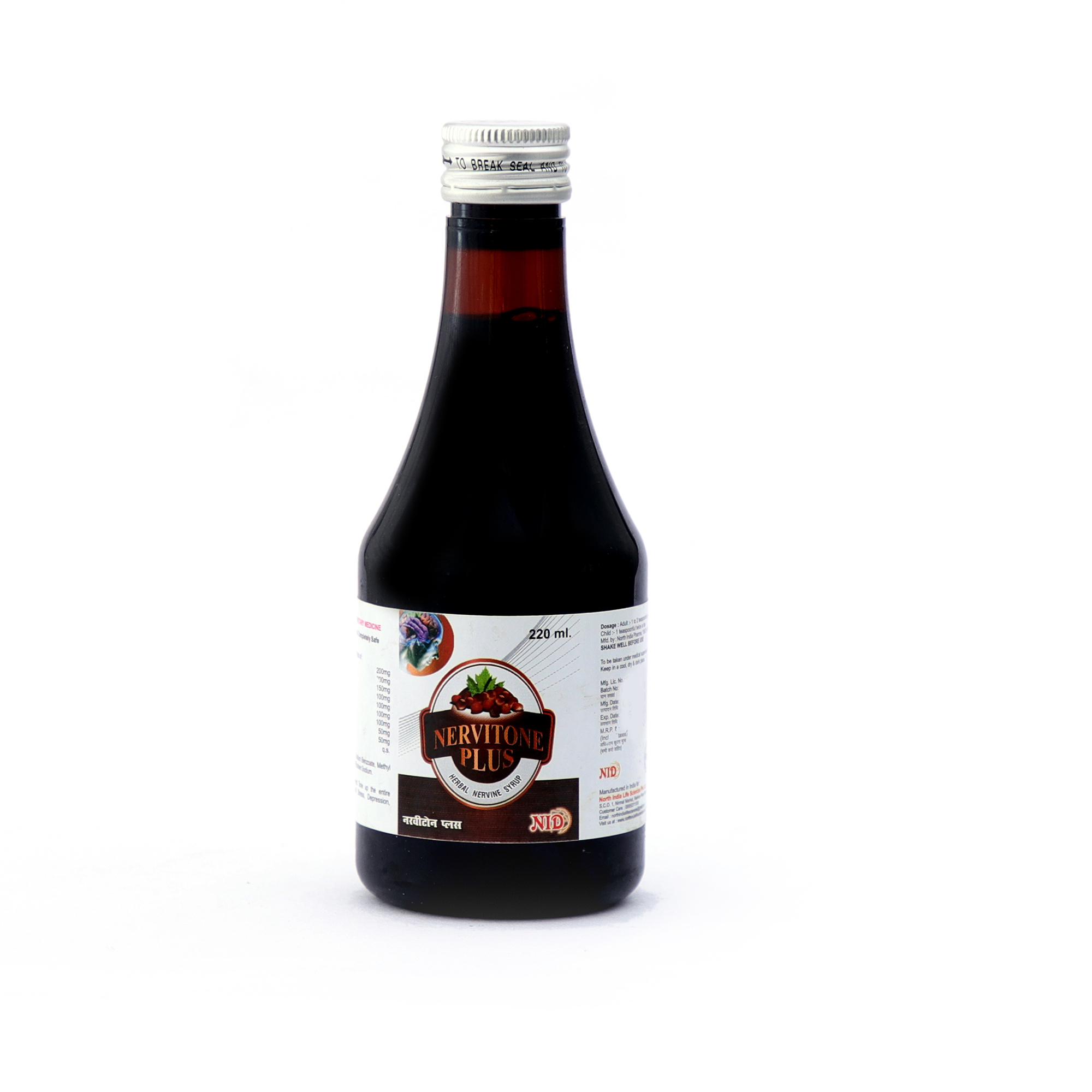 Ayurvedic Brain Tonic - 220 Ml Natural Herbal Syrup | Highly Effective, Safe To Consume, Balanced Composition
