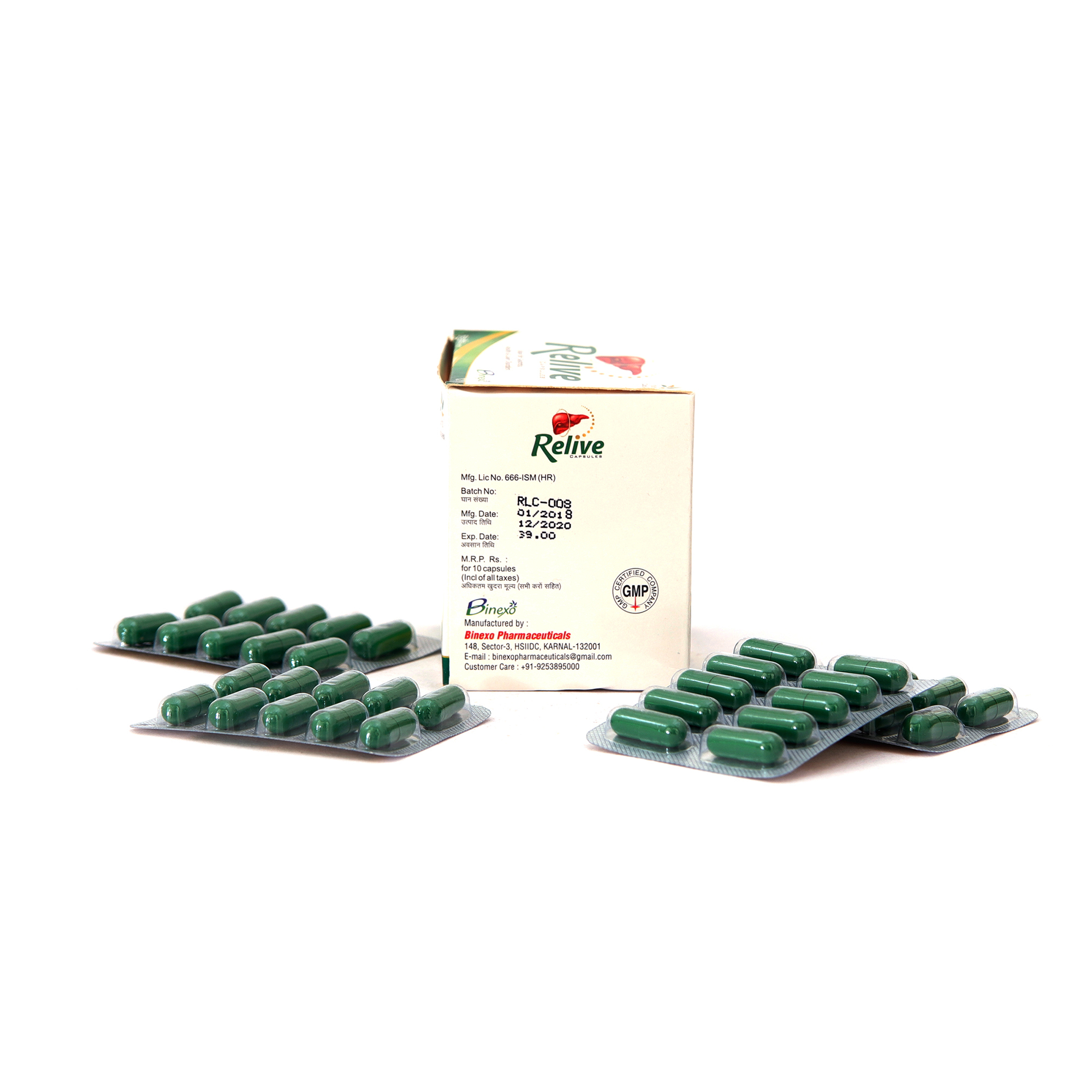 Ayurvedic Liver Cap