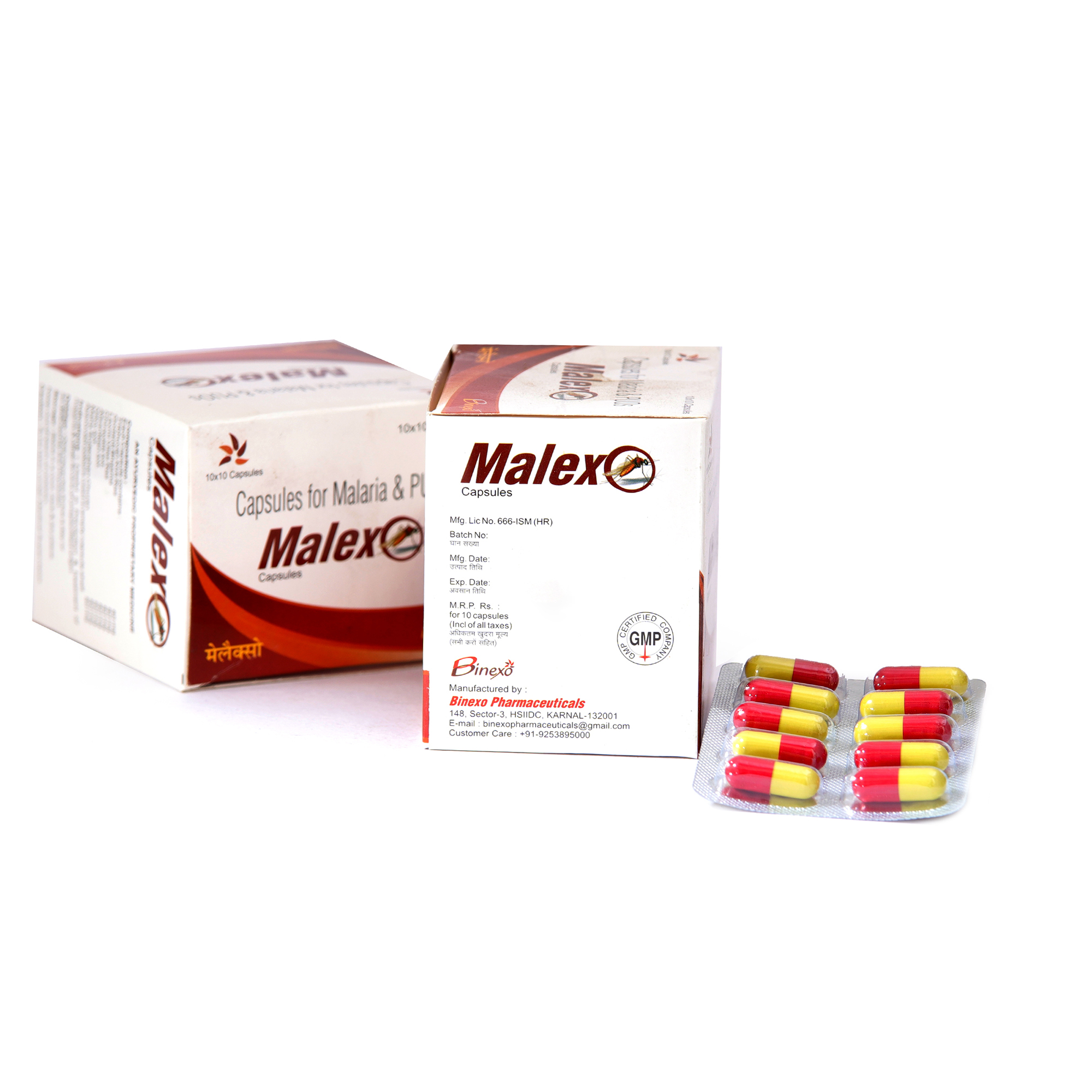 Ayurvedic Malaria Tablet - Gelatin Capsule 10x10x10mm | Malaria Relief, Herbal Extracts, Safe Treatment, Effective Cure
