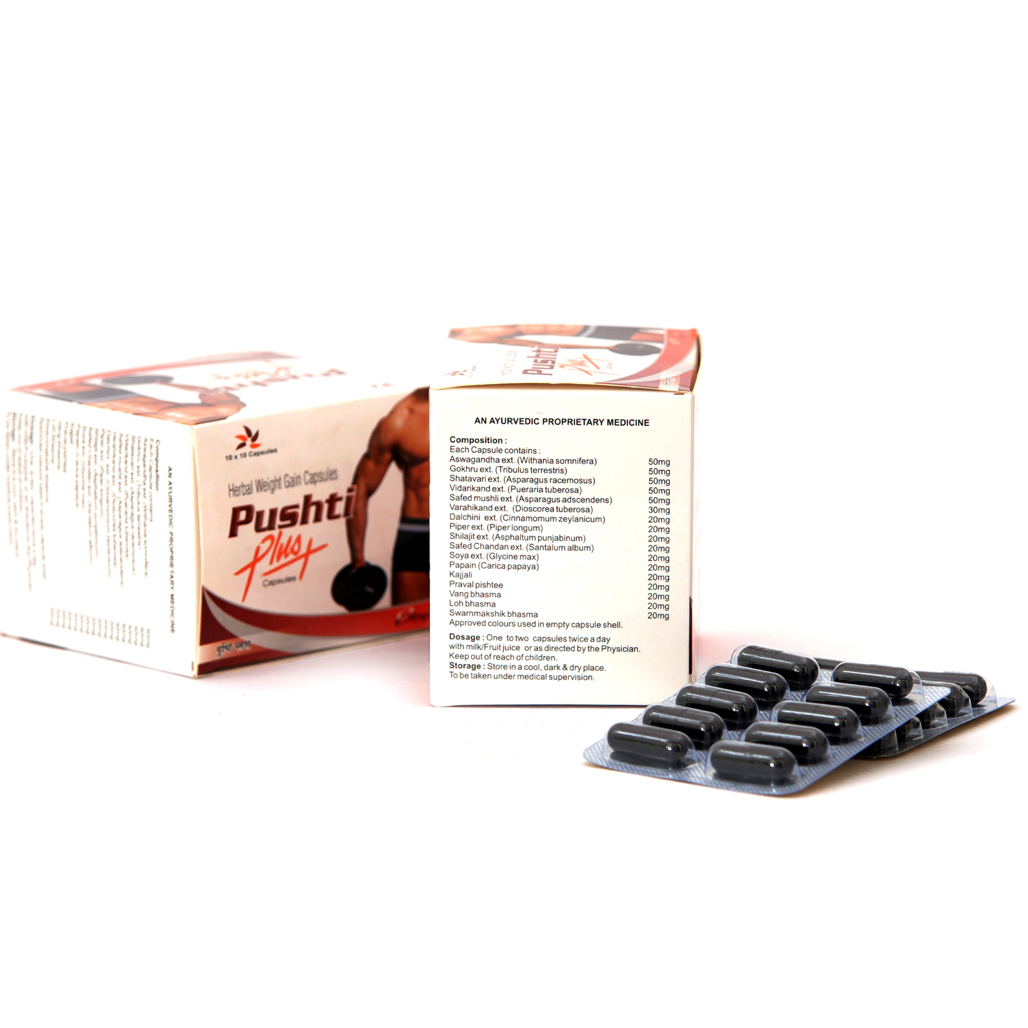 Ayurvedic Weight Gain Cap