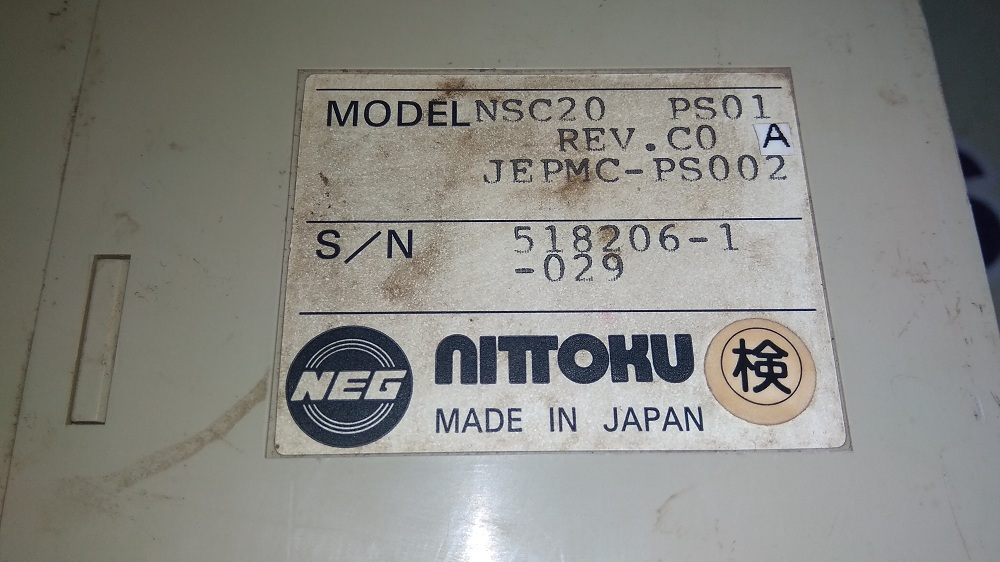 Nittoku Module