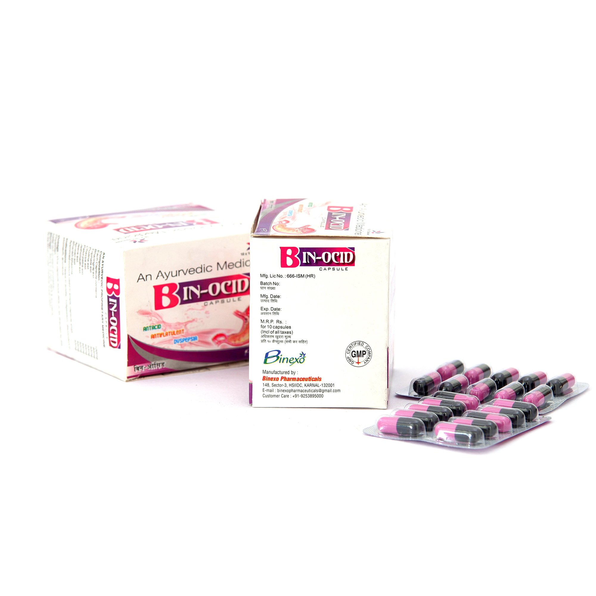 Ayurvedic Acidity Cap
