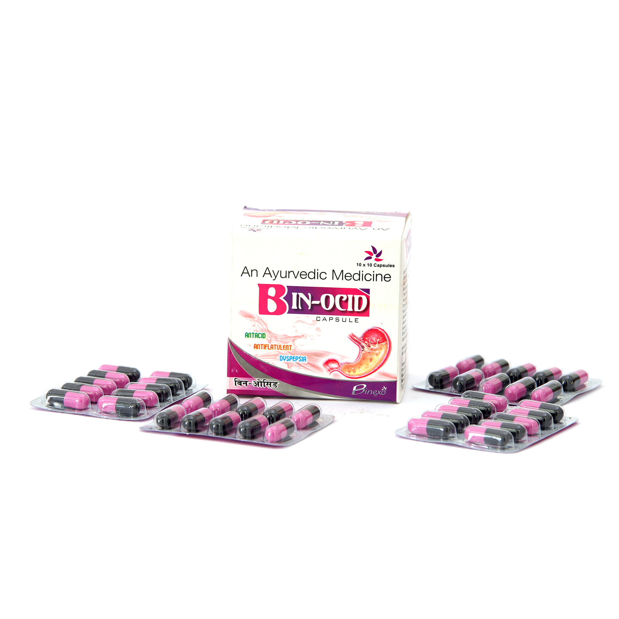Ayurvedic Acidity Cap
