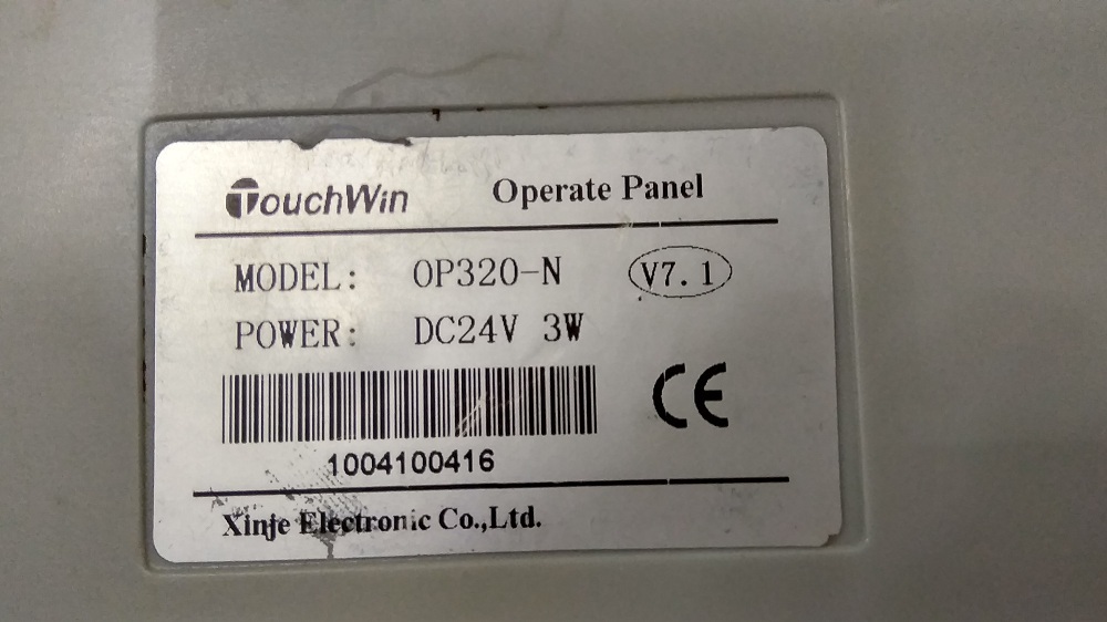 Touchwin Hmi