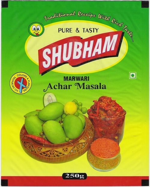 अचार मसाला