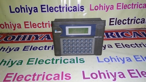 मेसंग एचएमआई