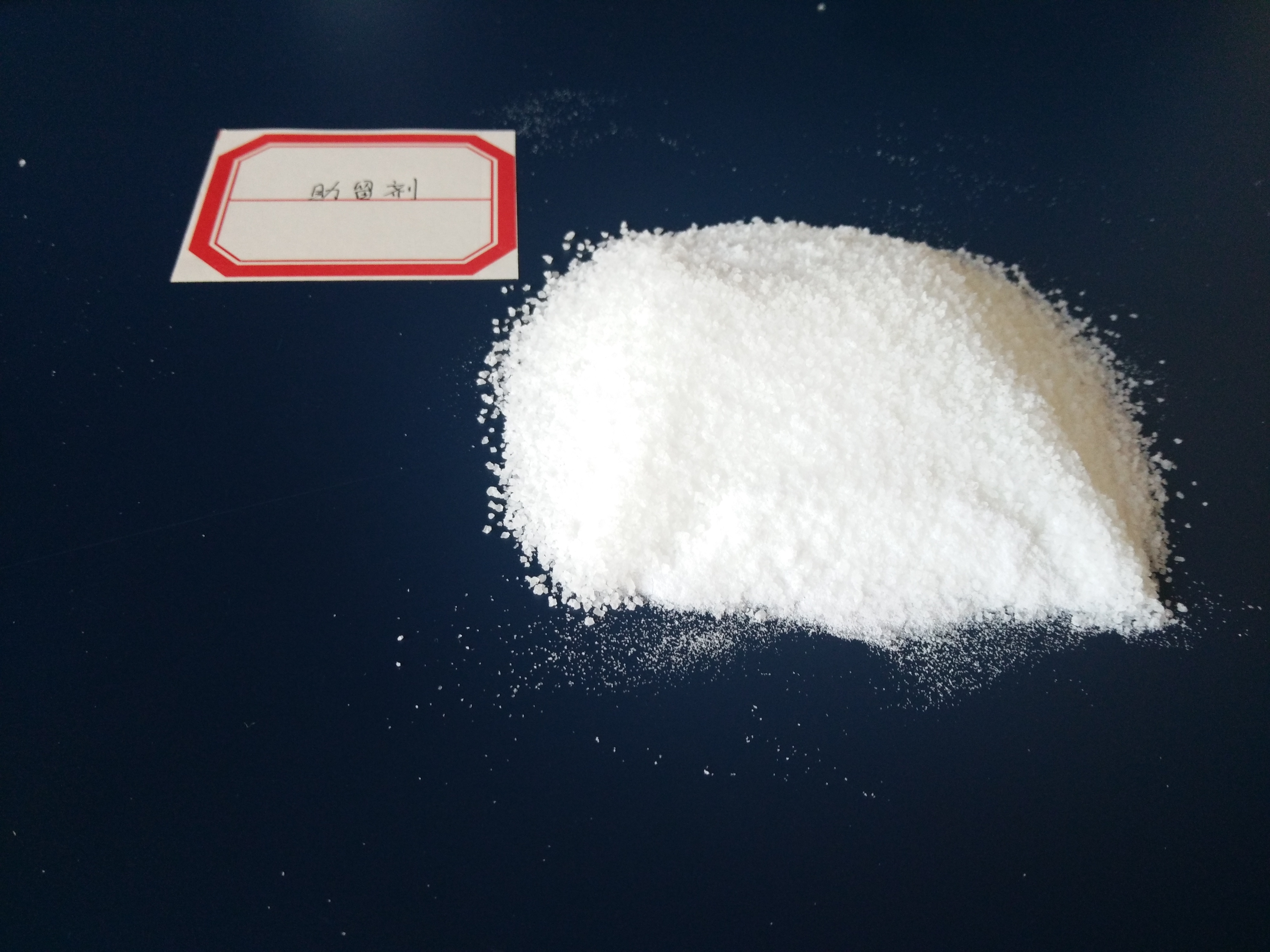 Retention Aids - Cationic Polyacrylamide Powder Solid, White Color | Enhances Paper Retention Rate And Dewaterability, Improves Operational Performance, Odorless, 99% Purity, Suitable For Alkaline Paper Making